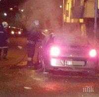 Пожар в Бургас! Скъпарско возило изгоря до основи (снимки)