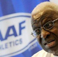 Русия финансирала кампанията на бивш шеф на ИААФ