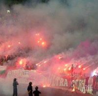 ЦСКА с официален профил в 