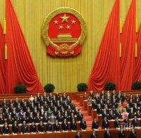 Властите в Китай търсят близо 100 души, а те живеят открито в САЩ и Канада