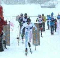 Веселин Цинзов четвърти в Хохфилцен

