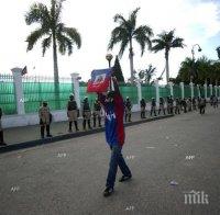 Един човек е загинал при безредици в Хаити

