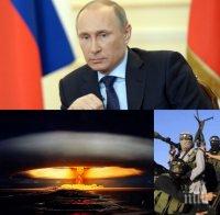 Путин предупреди: Още не сме показали пълния си потенциал в Сирия