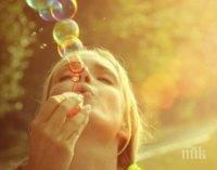 12 ритуала в 12 дни за 12 месеца щастие и успех