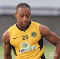 „Левски” иска португалско крило, кипърци конкурират „сините” за Карлитош