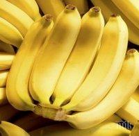 5 неща, които не знаете за бананите