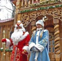 Руски новогодишни герои бродят из Манхатън