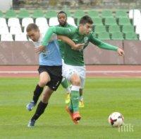 Берое предлага нов договор на Станислав Костов