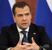 Медведев подписа постановление за въвеждането на контрасанкции срещу Украйна
