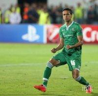 Бразилец от Лудогорец близо до националния на България, провел разговори с Петев