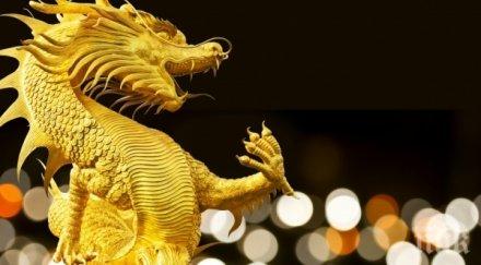 китайският дракон доплува джибути