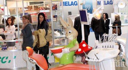 извършена силанизация зъбите 322 деца област разград