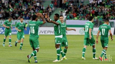 лудогорец уреди контрола шампиона чехия