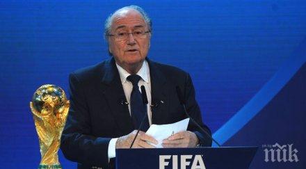 блатер обжалва решението фифа