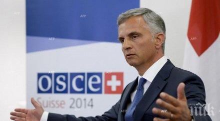 швейцария конфликтът армения азербайджан разреши дипломация