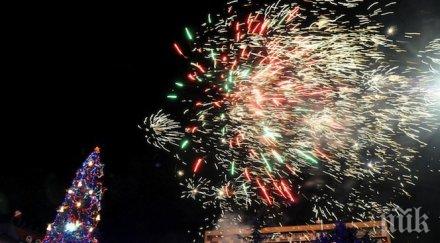 повечето руснаци планират посрещнат нова година дома