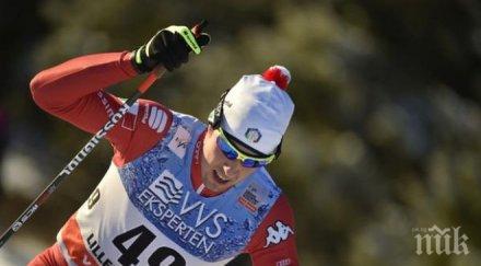 пелегрино втора поредна победа спринта