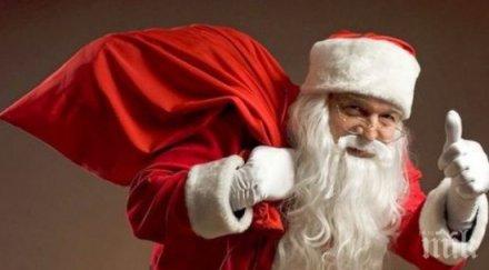 дядо коледа пътува влак софия плевен