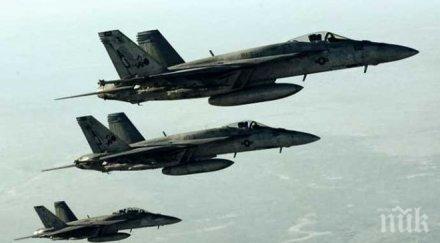 китай обвини сащ сериозна провокация