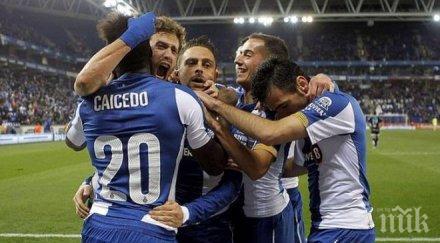 втора поредна победа еспаньол