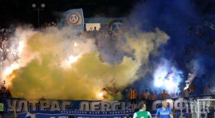 започна коледното шоу левски