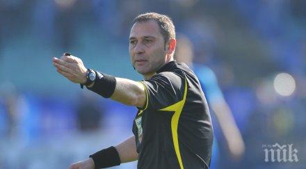 наказаният съдия георги йорданов получи наградата