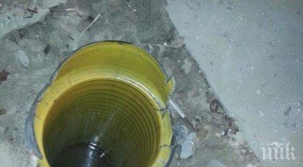 родители шок зейна краката детето докато чакахме такси снимки