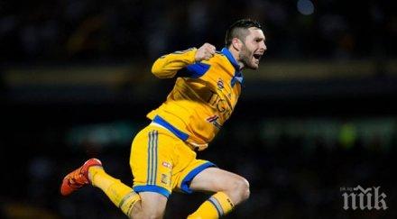 интер набеляза андре пиер жиняк