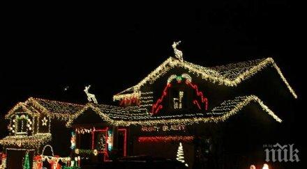 къщата полско семейство свети 000 лампички всяка година