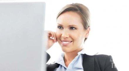 уменията овладеете навършите