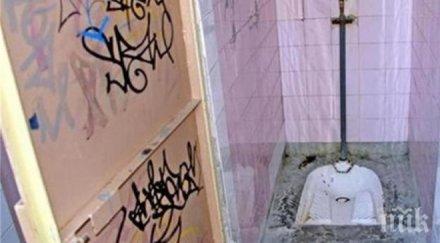 тоалетните варненско училище преливат смартфони