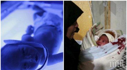 ужас сирийски болници тънат мизерия сеят зарази вижте потресаващи снимки бедстващите пациенти