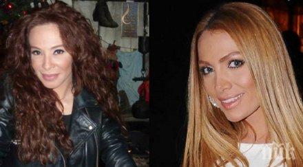 конкуренция маги желязкова хвърли око бизнеса русата златка