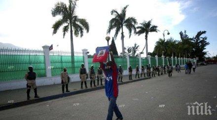 един човек загинал безредици хаити