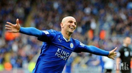 раниери разкри тайното оръжие лестър