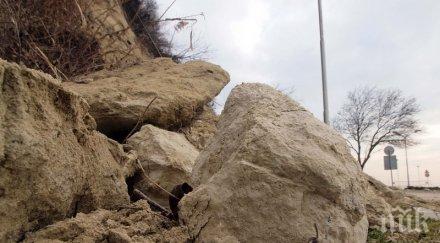 сгради затрупани свалчище китай