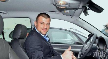 елис гури стана спортист перник 2015 година