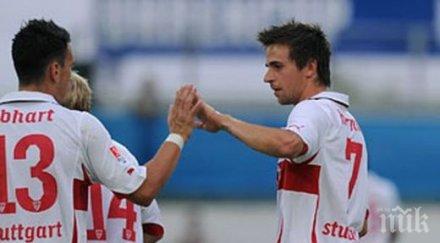 щутгарт поднесе изненадата кръга германия