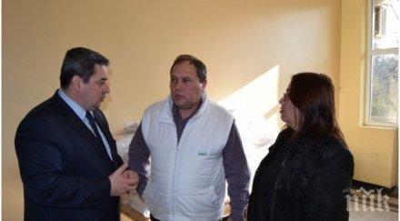 герб направи дарение болницата горна оряховица