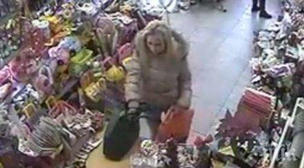 внимание блондинки обират молове магазини