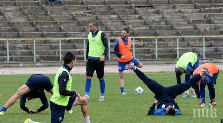 спартак плевен уреди контроли цска славия