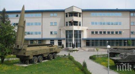 националният военноисторически музей вход свободен всички военнослужещи техните семейства декември