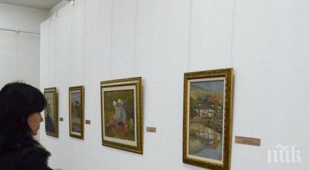 традиционна коледна изложба празнична вечер организират кдк