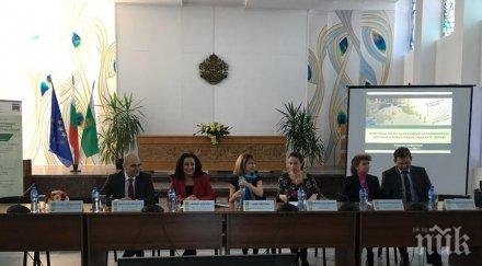 министър павлова габрово беше активният бенефициент регионално развитие 2007 2013