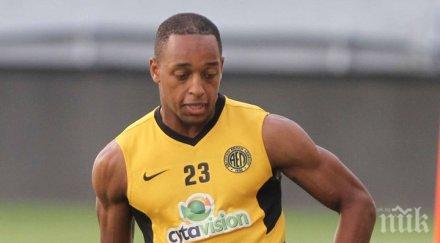 левски иска португалско крило кипърци конкурират сините карлитош