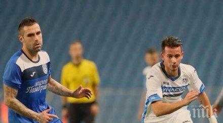 защитник поморие проби чемпиъншип