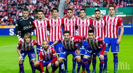 лудогорец прицели юноша реал мадрид