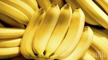 неща знаете бананите