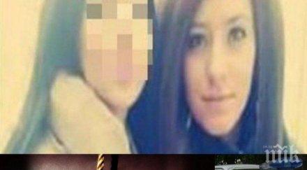 трагедия класничката мишел увисна бесилото оставила предсмъртно писмо