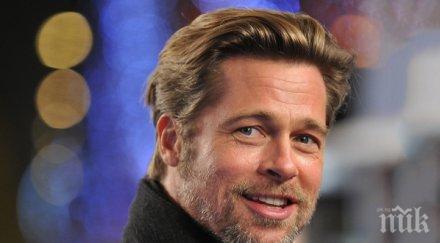 брад пит какъв животът зависи гледаш света около себе